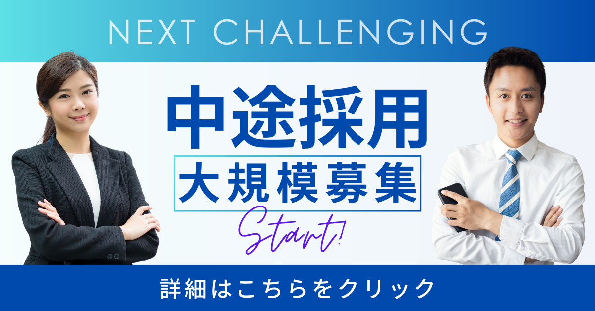 デモ広告1